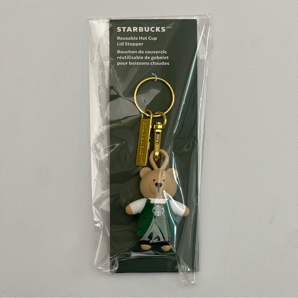 Starbucks 2025 Bearista Bear Keychain **Last one in stock** New Limited Edition